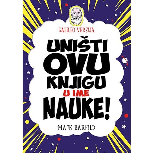 Laguna Majk Barfild - Uništi ovu knjigu u ime nauke Cene