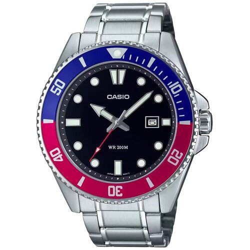 Casio MDV-107D Cijene