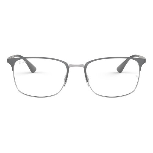Ray-ban Naočare RX 6421 3004 Cene