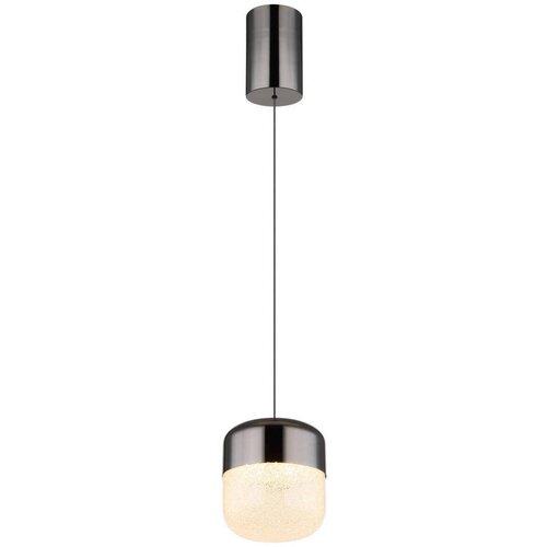 Globo viseča led-svetilka Cene