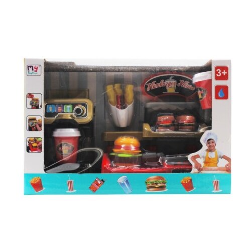 Starwood caffee hamburger set ( BE86822 ) Slike