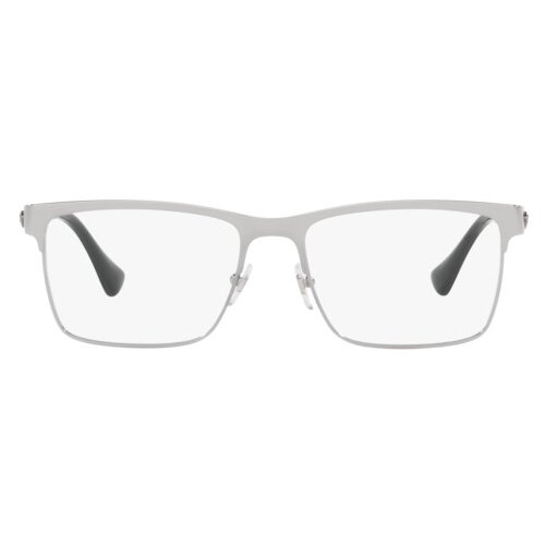 Versace Naočare VE 1285 1001 Cene