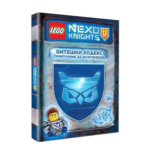 Lego Nexo Knights : Viteški kodeks ( LKC 801 ) Cene