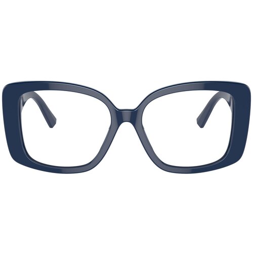 Tiffany Naočare TF 2235 8385 Cene
