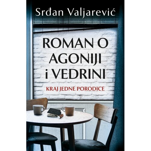 Laguna Roman o agoniji i vedrini Slike