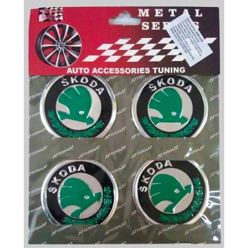 AMBLEMI SILIKONSKI ZELENI 4/1 fi55mm &amp;Scaron;KODA Slike