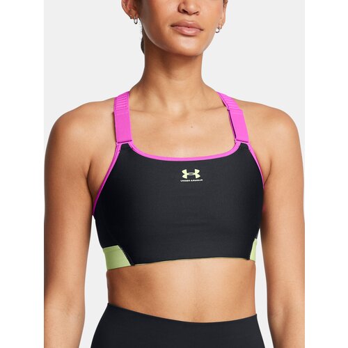 Under Armour Women's bra UA HG Armour High Pocket - Women's Cijene