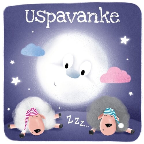 NAŠA DJECA Uspavanke Cijene