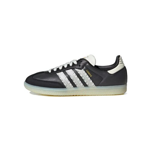Adidas Nizke superge Samba Ruffle Stripes Pack Black Off White Črna Cene