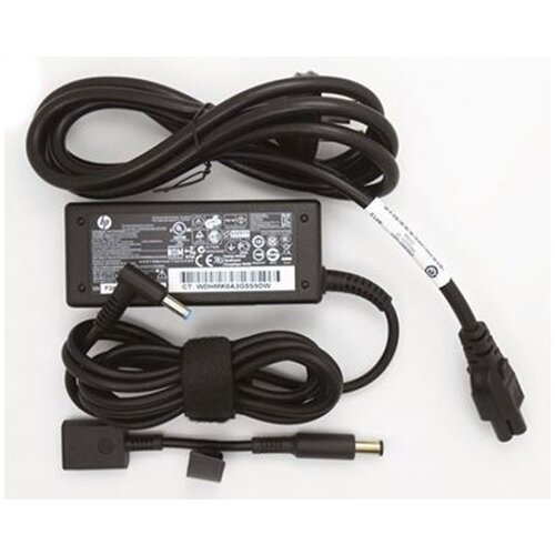 HP 65W Smart AC Adapter H6Y89AA#ABB Cijene