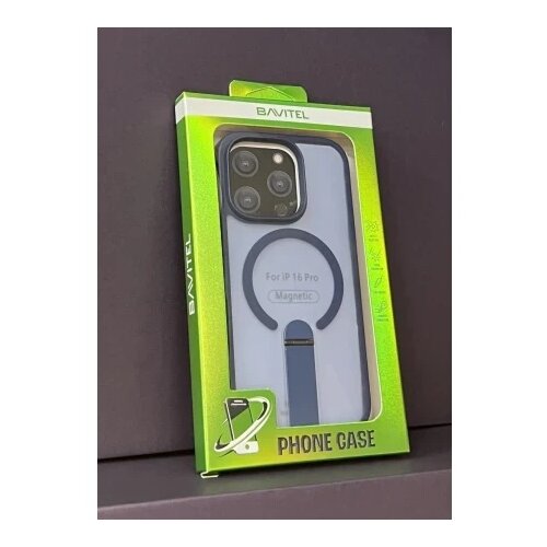 BAVITEL iPhone 16 Pro MagSafe sa naslonom plava ( 96627 ) Cene