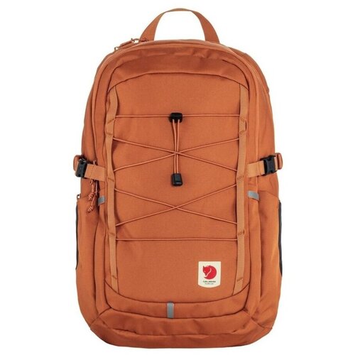 Fjallraven Skule sarena Cijene