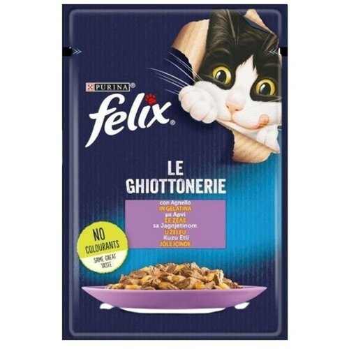 Felix vlažna hrana za mačke jagnjetina 85g Cene