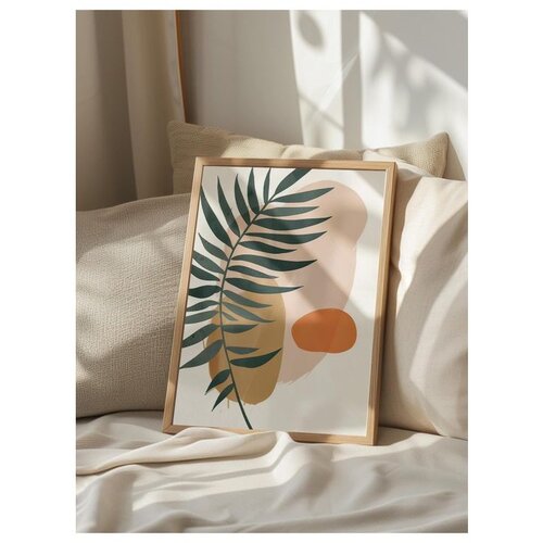WALLXPERT dekorativna slika u okviru 50 x 70 cm Cene