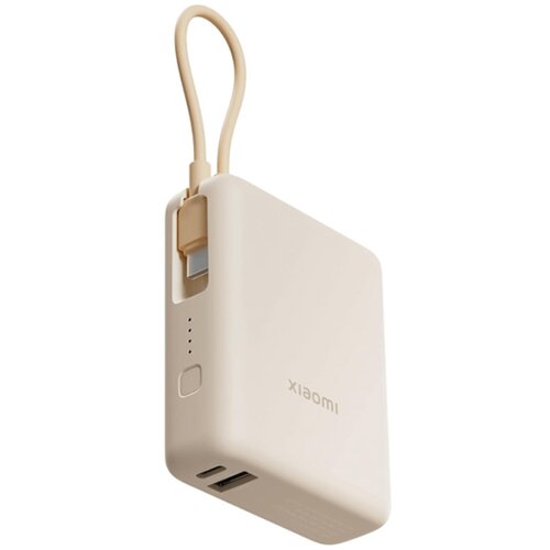 Power bank Xiaomi 33W/10000mAh, integrisan kabl (Tan) Cijene