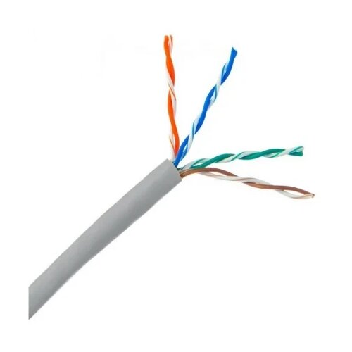 Intex UTP cable CAT 5e PP Sivi Cene