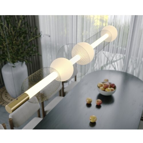  MAXLIGHT P0593 - LED luster na sajli BORA LED/29W/230V bela/crna Slike
