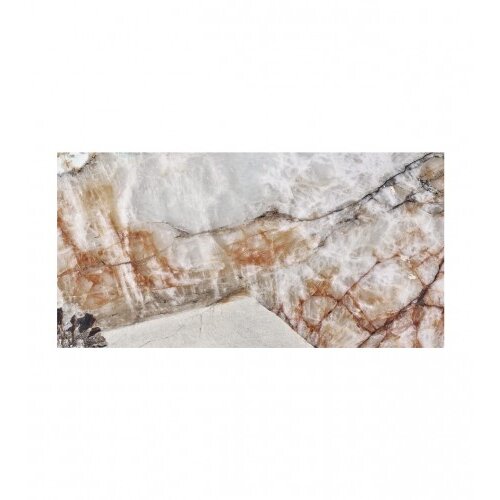 Halcon Pločice 60x120cm Patagonia Pulido 36864512 Cijene