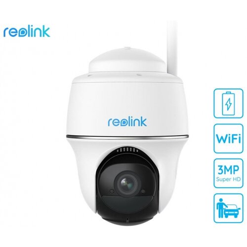Reolink IP kamera ARGUS B420 bela Cene