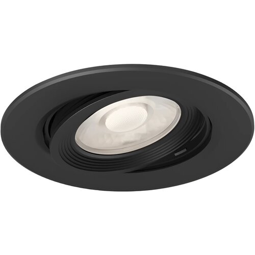 Braytron LED Spot Svetiljka Okrugla 5W Crna CCT BD02-00581 Cene
