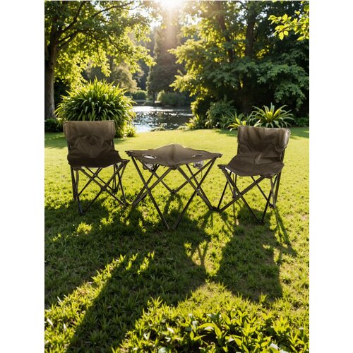 Sinsay Sklopivi kamping set Cijene