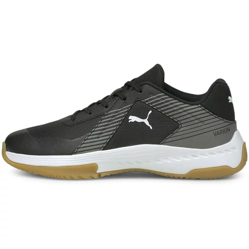 Puma Sportske cipele siva / crna