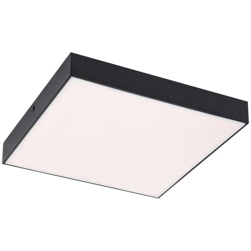 Rabalux SPOLJNA LED PLAFONJERA 18W TARTU 7899 Slike