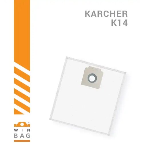 Karcher Zamenska kesa za usisivače T7/1 T9/1 K14 5/1 Cene