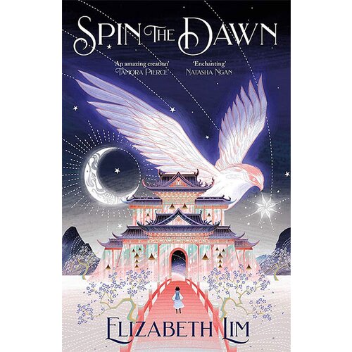 Hodder Elizabeth Lim - Spin the Dawn Slike