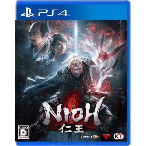  Nioh (PS4) Cene