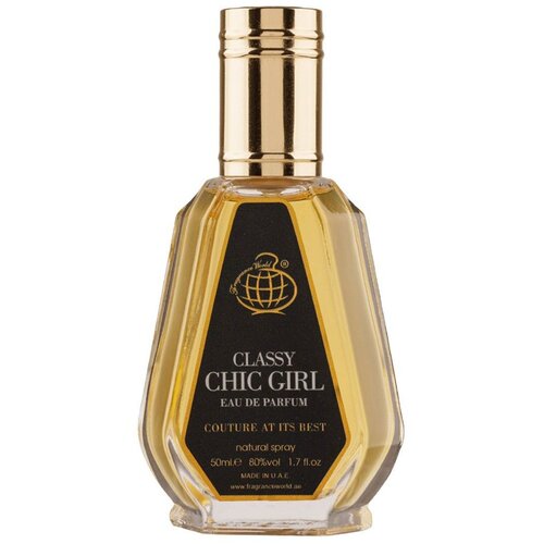 Fragrance World Classy Chic Girl Eau de Parfum 50 ml Slike