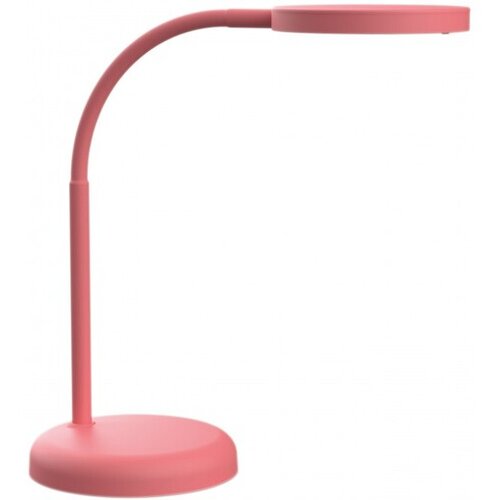 Maul stona lampa led joy Cene