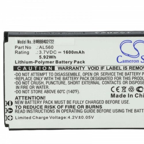 VHBW Baterija za Bea-Fon AL560, 1600 mAh Slike
