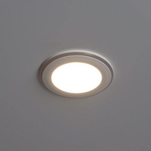  led ugradna svetiljka halo LED/5W/230V 3000K Slike