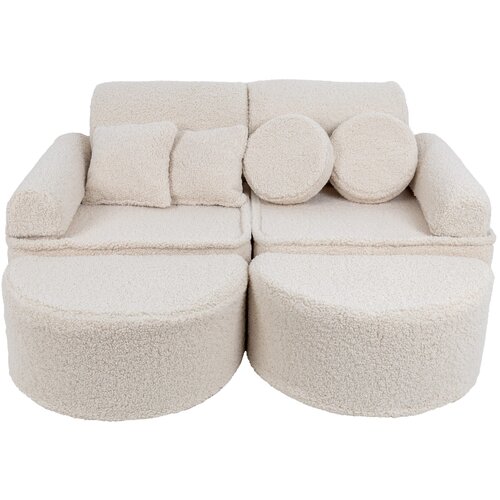 MeowBaby pocket sofa max, 120x25x90cm, bearly, kremasto, (21510705) Cene
