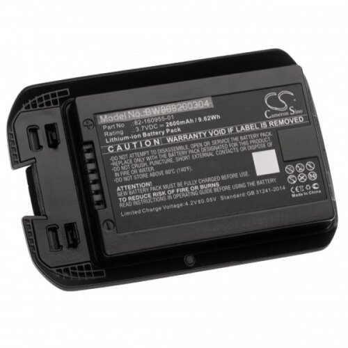 VHBW Baterija za Motorola MC40, 2600 mAh Cene