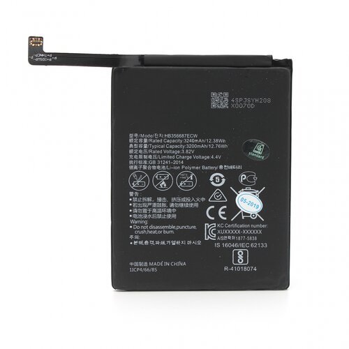  Baterija standard za huawei P30 lite/mate 10 lite/honor 7X HB356687ECW Cene