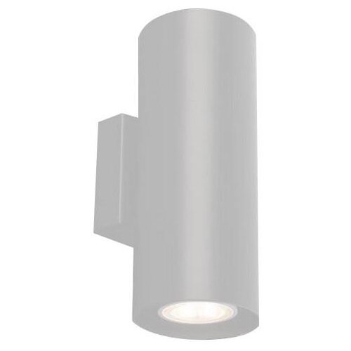  Shilo 7461 - Zidna lampa KOBE 2xGU10/15W/230V bela Cene