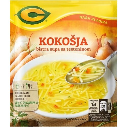 C proizvodi supa C kokošja bistra 58g Cene