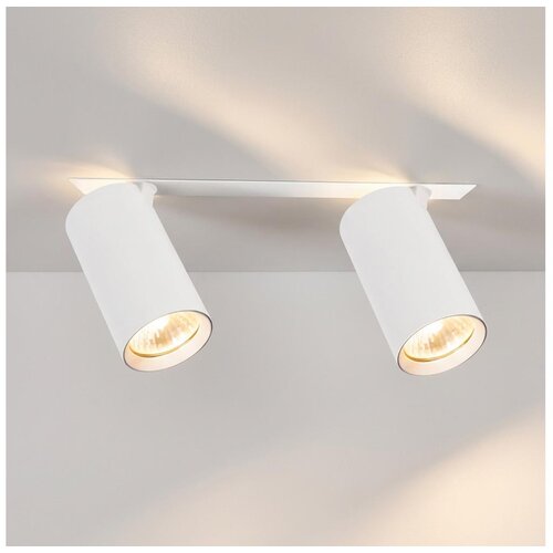 Brilagi Ugradno stropno svetlo SELE 2xGU10/30W/230V belo Cene
