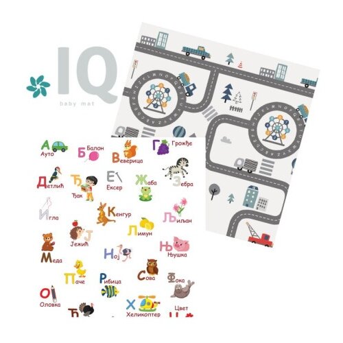 IQ Global IQ sklopiva podloga Azbuka + Staza 150x200x1 cm ( 18229 ) Cene