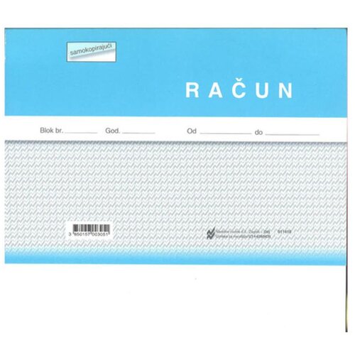 NARODNE NOVINE-UT I-639/NCR RAČUN (BEZGOTOVINSKI); Blok 100 listova, 21 x 14,8 cm Slike