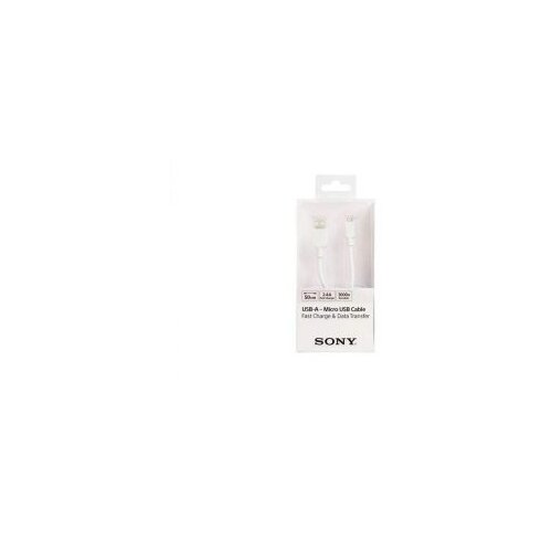 Sony micro USB kabl Cijene