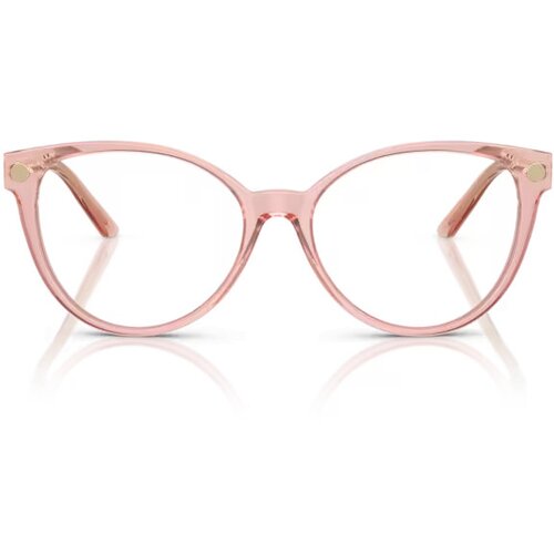 Versace Naočare VE 3353 5323 Cene