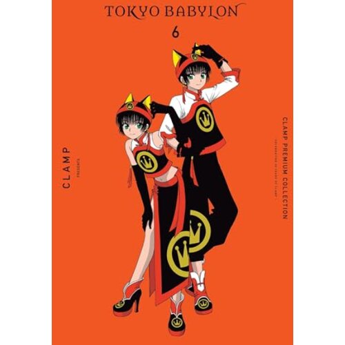 Hachette CLAMP Premium Collection Tokyo Babylon, Vol. 6 Slike