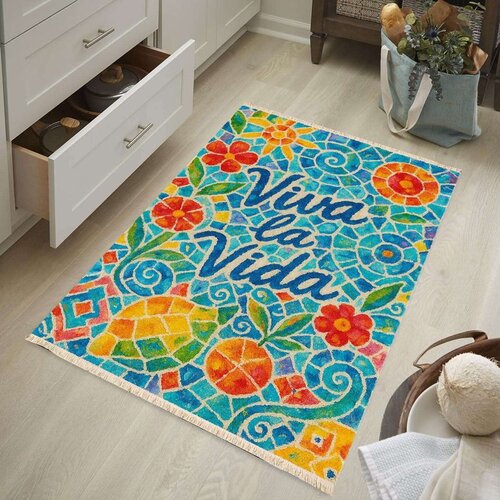 Conceptum Hypnose tepih, 100x150cm, &scaron;areni Cijene