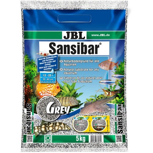 JBL aquaristic sansibar grey 5kg Slike