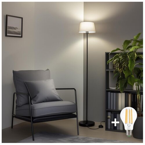  brilagi - led podna lampa ceria 1xE27/40W/230V prečnik 25 cm siva/crna Cene