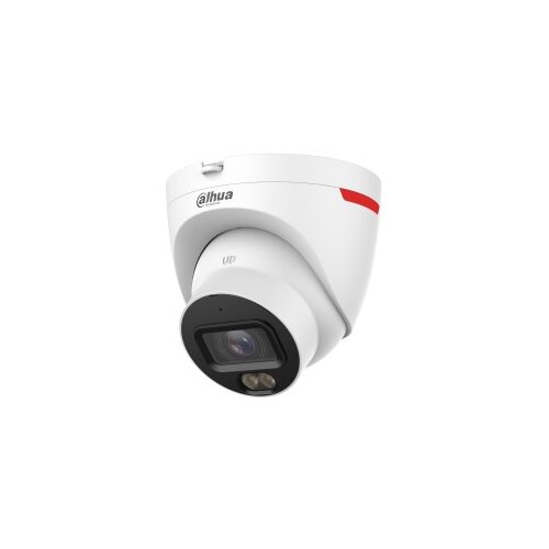 Dahua Technology IPC-HDW2849T-S-LED-0280B-PRO - Cijene