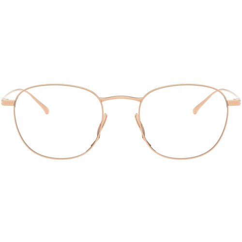 Giorgio Armani Naočare AR 5148T 3391 Cene